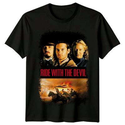 Na górę – T-shirty i koszulki