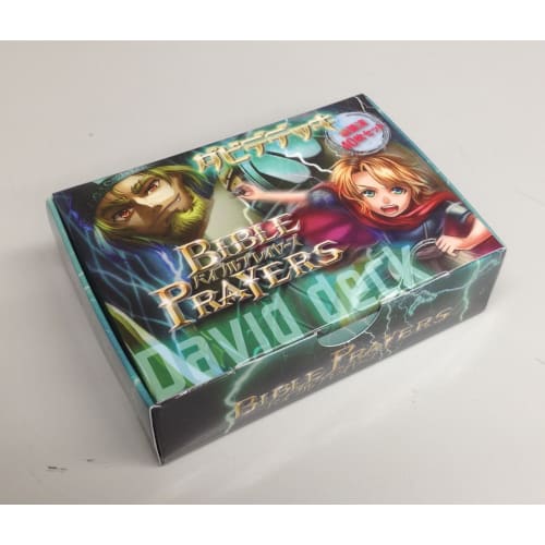 Bible Card Game Bible Players Series "David Deck
