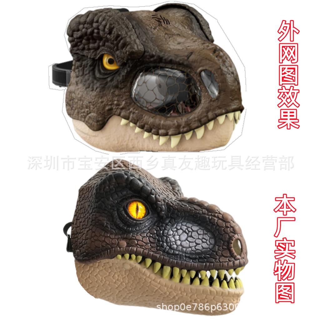 Dinosaur Mask with Movable Mouth, Jurassic Tyrannosaurus Rex Dinosaur Mask with Movable Mouth for Chewing, Triceratops Headgear, Velociraptor