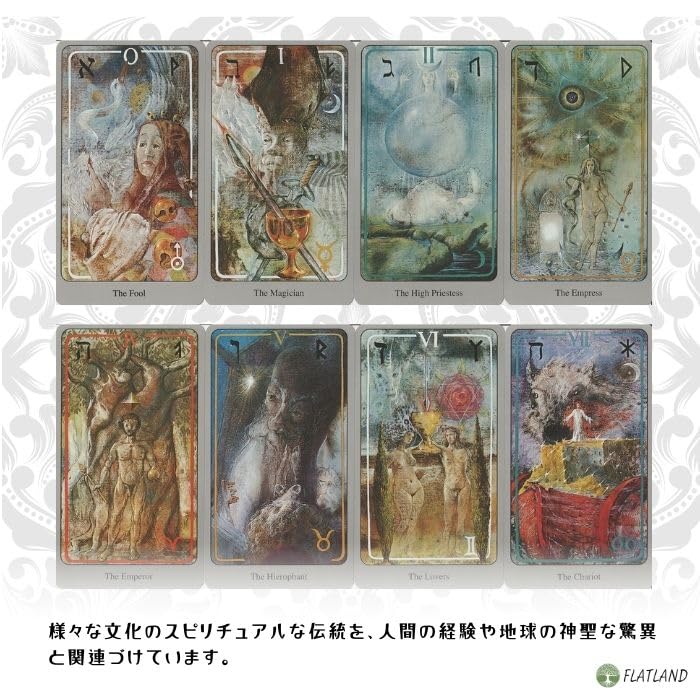 Haindl Tarot Tarot Reading Instructions (Japanese Instruction Manual Included) Authentic Tarot Cards (78 Cards)