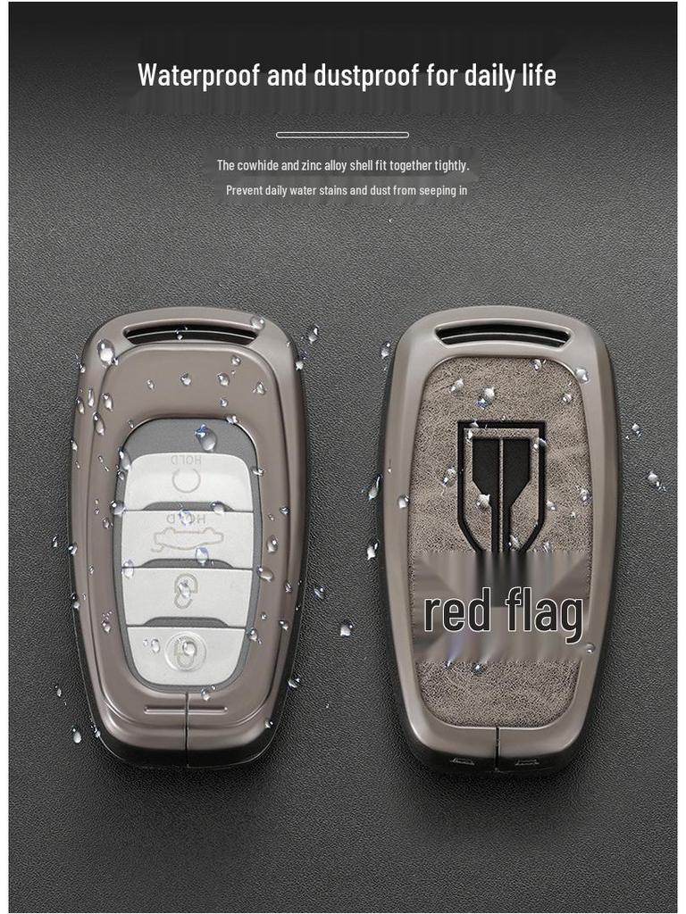 Hongqi Key Fob Shell for H5, H9, H7, HS5, HS7, HS9 Models