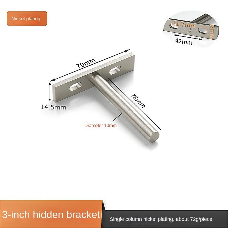 Опорный стержень скрытой пластины, кронштейн однослойной перегородки, опора многослойной пластины, невидимый кронштейн кронштейна, соединитель деревянной платы, Т-образный фиксированный