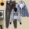 Three-Piece Women's Winter Suit: Fur Collar Lamb Wool Velvet-Added Thick Denim Jacket, Jeans and Fashion Sweater