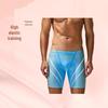 SEOBEAN Men's Fashionable High-Elastic Polyester Swim Trunks for Swimming and Hot Springs