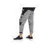 Adidas Patchwork Multi-Pocket Drawstring Casual Pants Men Bottoms Grey IC9251