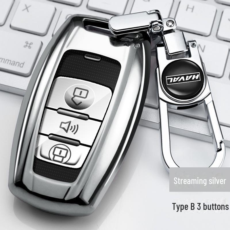 Great Wall Haval Key Cover for H6 Coupe, H2S, H4, H7, Big Dog, First Love, M6, F5, and F7 Models