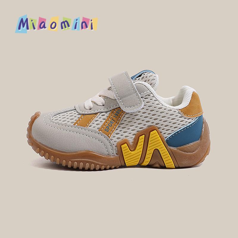 

Kids Mesh Breathable Casual Sport Sneakers 22