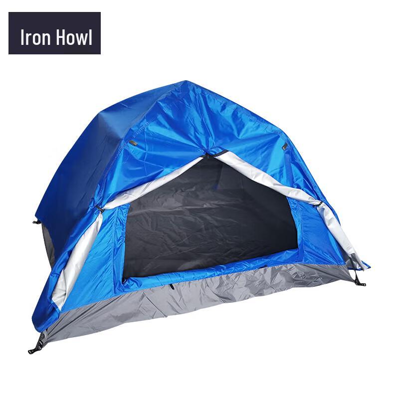 Tie Xiao Automatic Double-Layer Camping Tent