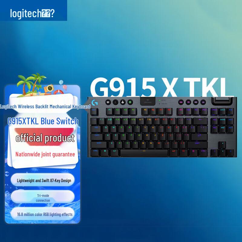 

Logitech G915 X LIGHTSPEED TKL Low-Profile Gaming Keyboard