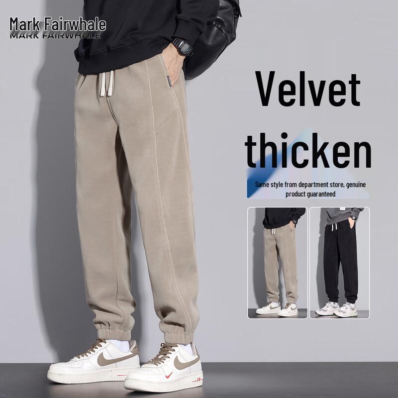 Mark Fairwhale Men's Fleece-Lined Jogger Sweatpants