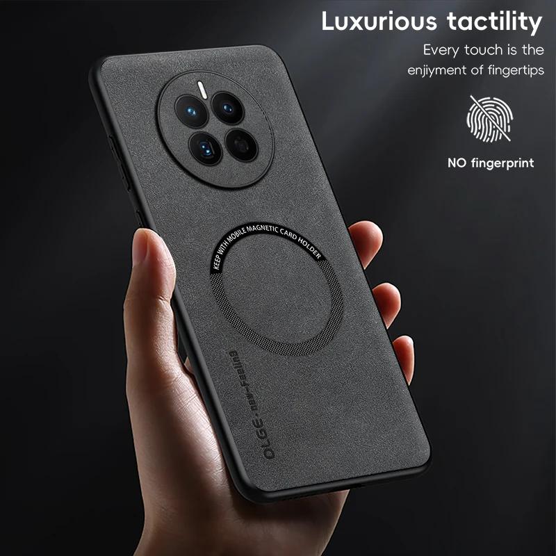 For Huawei Mate 50 50 Pro 50E Fine Hole Sheepskin Magnetic TPU Soft Edge Anti-Drop Anti Fingerprint Phone Case