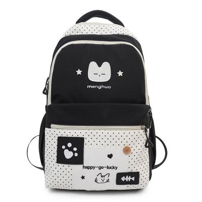 Cartoon Schoolbag Women's Lightweight Large Capacity Backpack