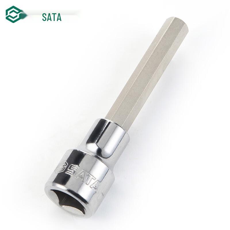SATA 12.5mm Series 100mm Hex Socket Driver 12mm
