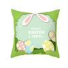 Home Decoration Easter Bunny Egg Print Pillowcase Sofa Chair Cushion Cover Bedroom Dormitory Decoration ///