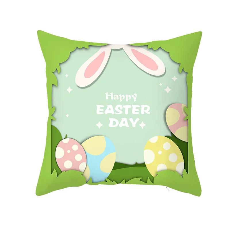 Home Decoration Easter Bunny Egg Print Pillowcase Sofa Chair Cushion Cover Bedroom Dormitory Decoration ///