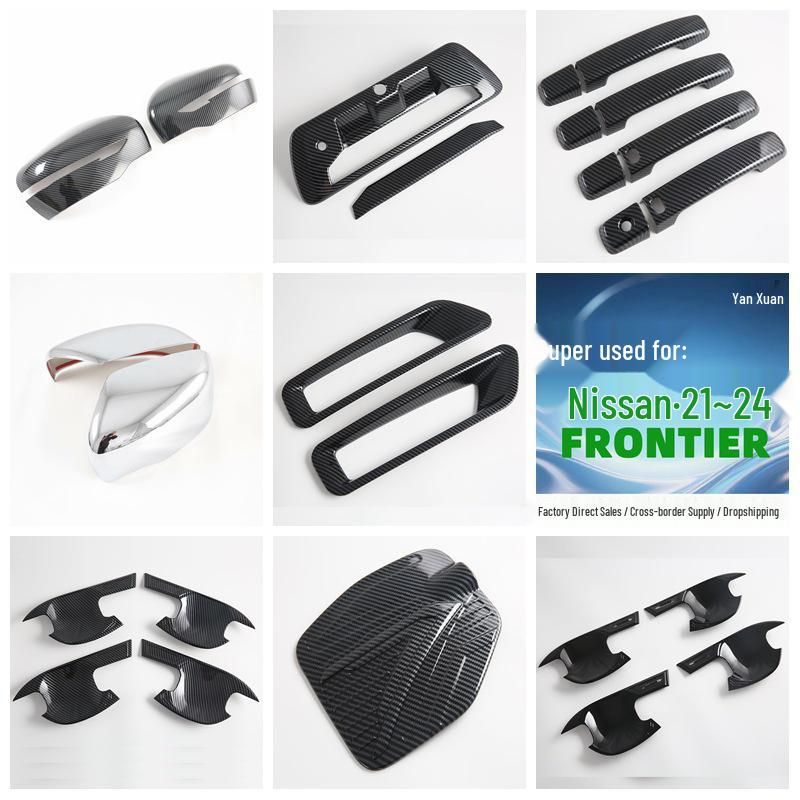 

Nissan Frontier 2021-2024 Compatible Rearview Mirror, Window Handle, Door, and Fuel Tank Cap M Fuel Tank Cap*1
