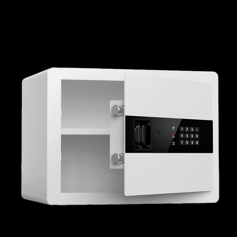 

Deli 30cm Electronic Digital Security Safe