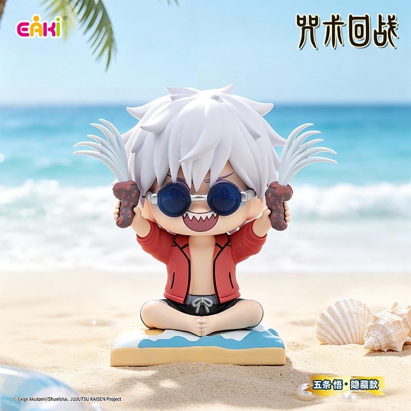 EAKI Jujutsu Kaisen Gojo Satoru Blind Box Anime Sammelfigur Schreibtischdekoration Spielzeug Geschenk für Anime-Fans Versteckte Version