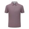 High Elastic Dipper Lapel Short-Sleeved T-Shirt Men'S Summer New Brocade Ammonia Skin-Friendly Ice Silk Polo Shirt