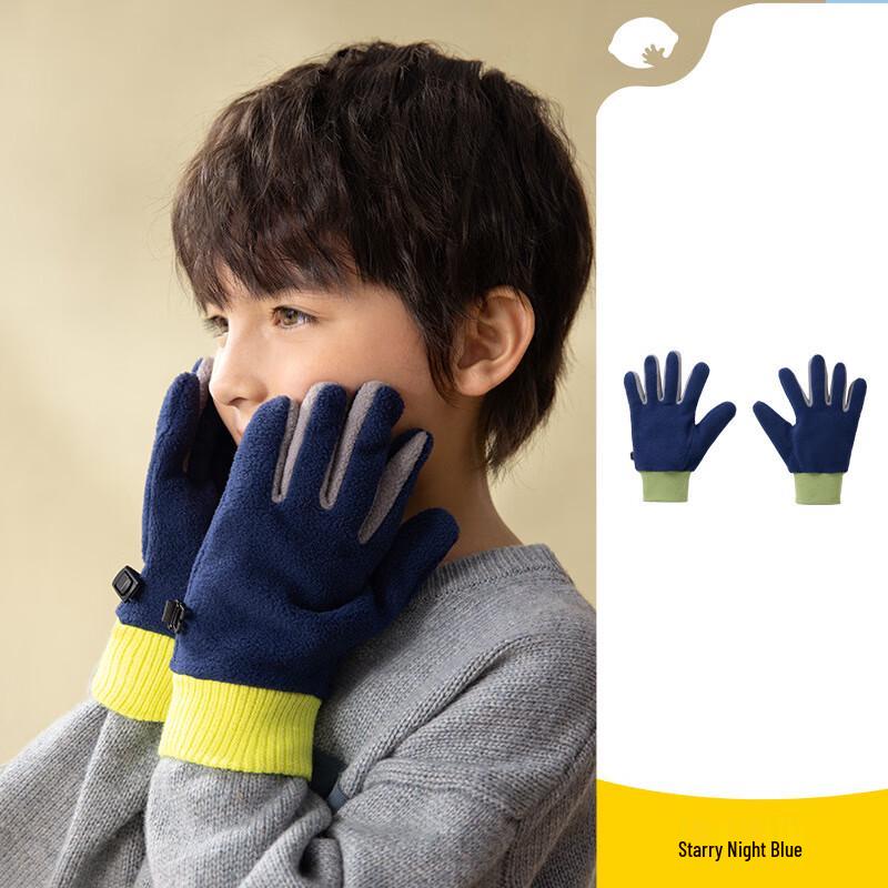 Lemonkid Coral Fleece Windproof Warm Gloves