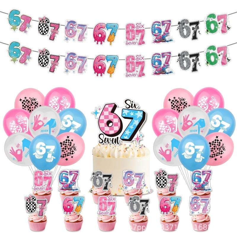Decorațiune pentru a 67-a Zi de Naștere Șase Șapte Balon Zi de Naștere Topper Tort Steag Decorativ Ochelari de Zi de Naștere Steag de Tras Foaie de Duș pentru Bebeluși