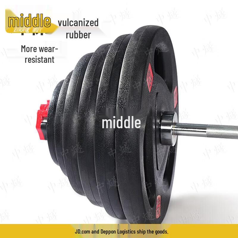 ZhongSui Commercial Weightlifting Barbell Plate Set