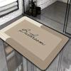 VIKAMA Minimalist Bathroom Diatomaceous Earth Carpet Quick Suction Anti Slip Shower Room Dry Area Entrance Floor Mat