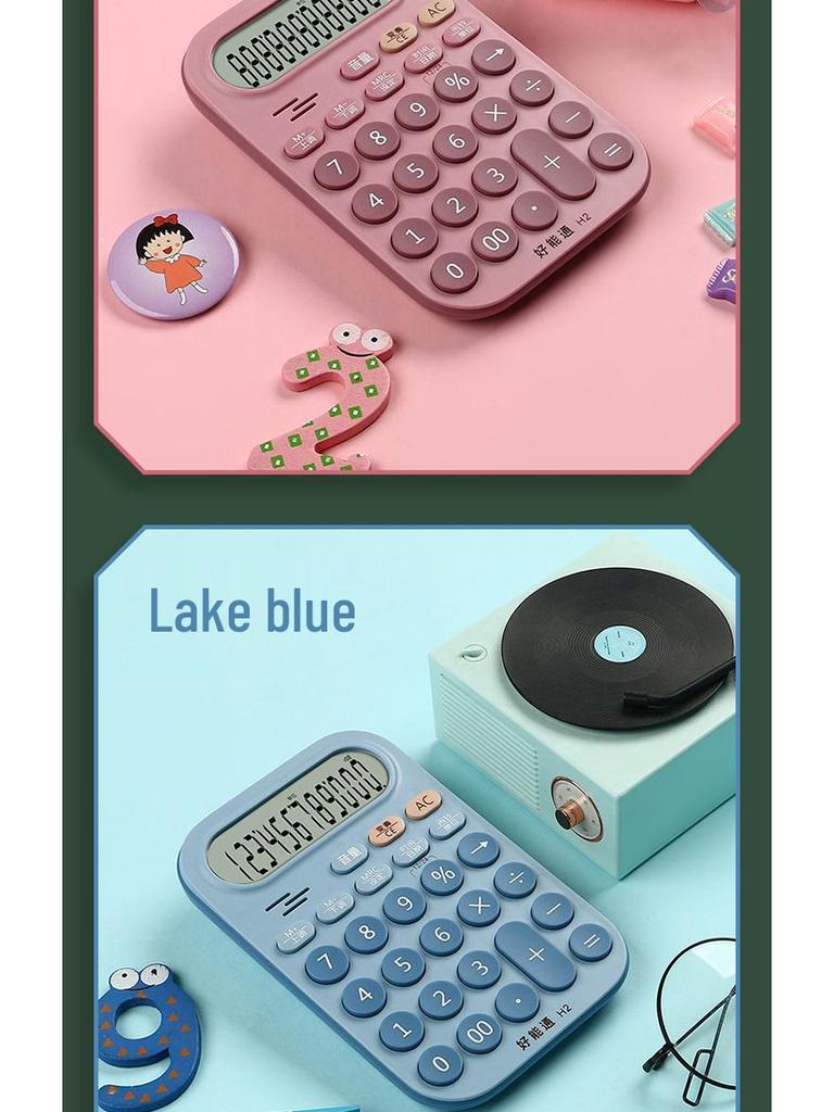 H2 Retro Chinese-Style Voice Calculator: Stylish, Creative, Portable Learning Aid