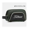 Titleist ELite Lite Stardry Pouch Ta24elspk