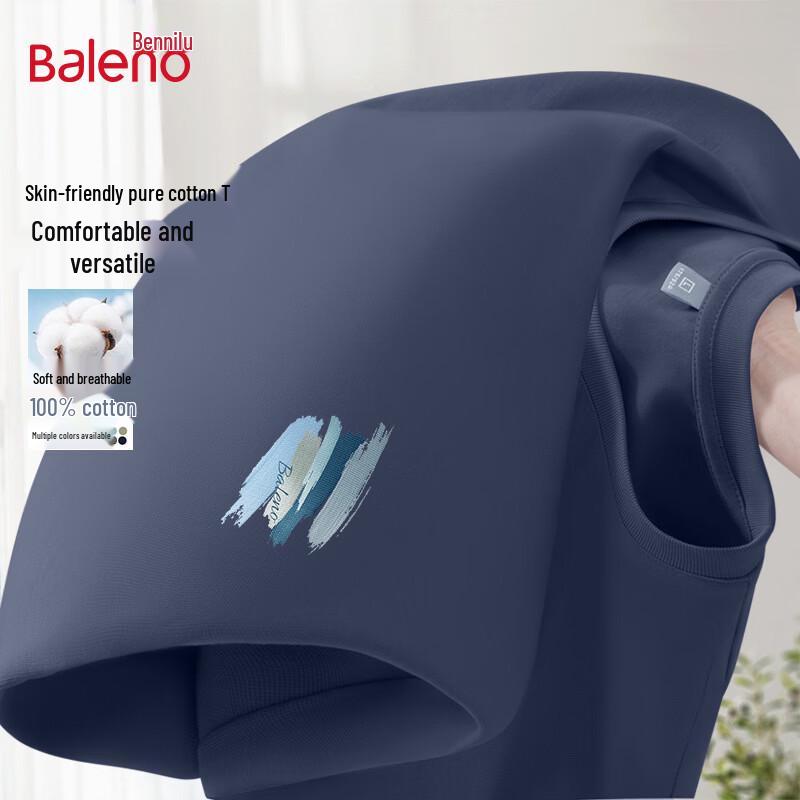 Baleno Men s Washed Pure Cotton Short-Sleeve T-Shirt L