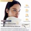 Newmine S6 Pro Wireless Bluetooth Ear-Clip AI Earphones