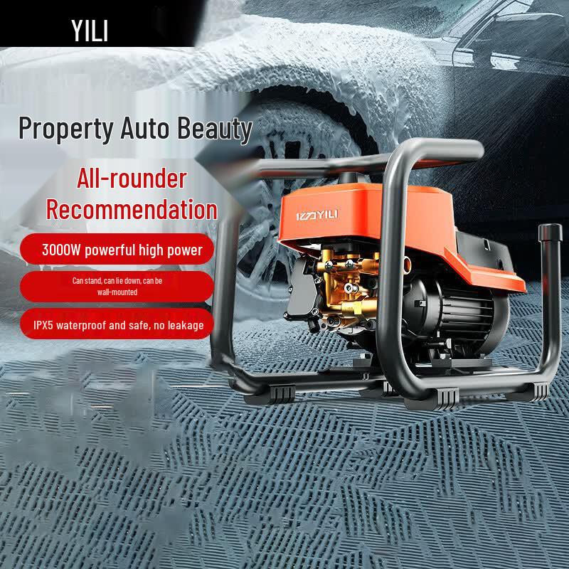 Yili High-Pressure Car Washer