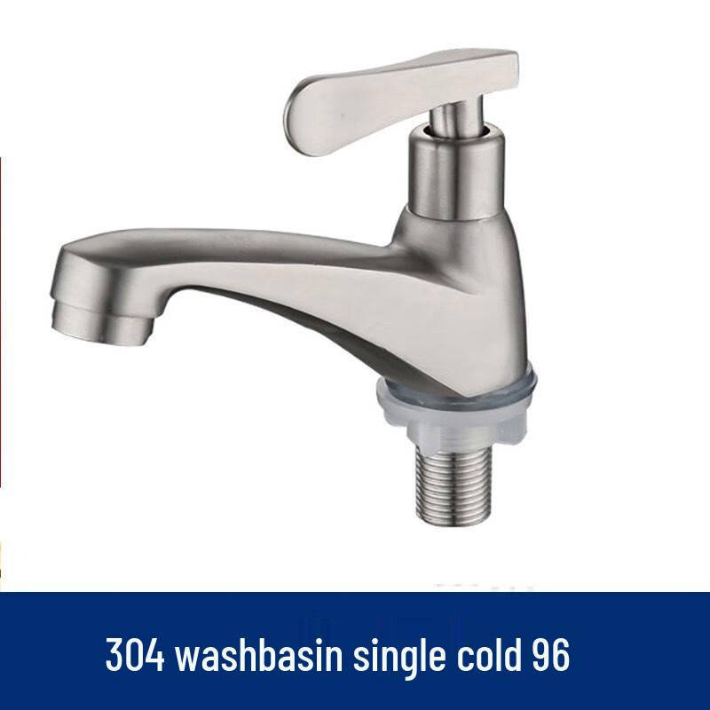 

Zhi Shi 304 Stainless Steel Single Cold Basin Faucet