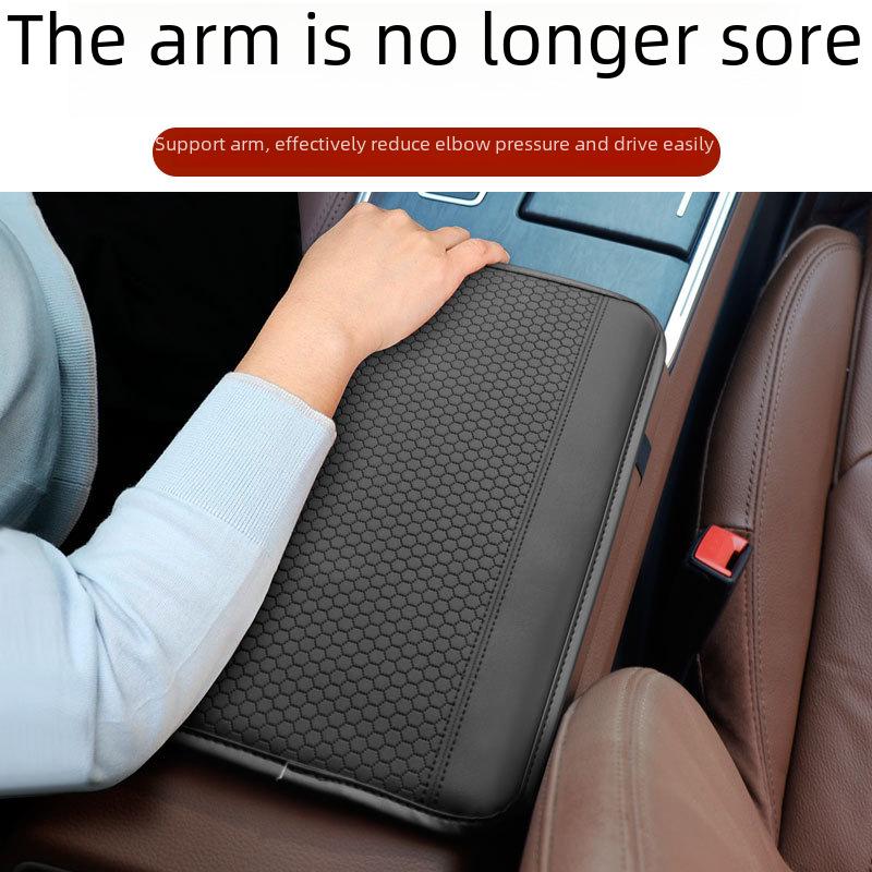Anti-Slip Car Central Armrest Cover Mat | Interior Decoration Accessory