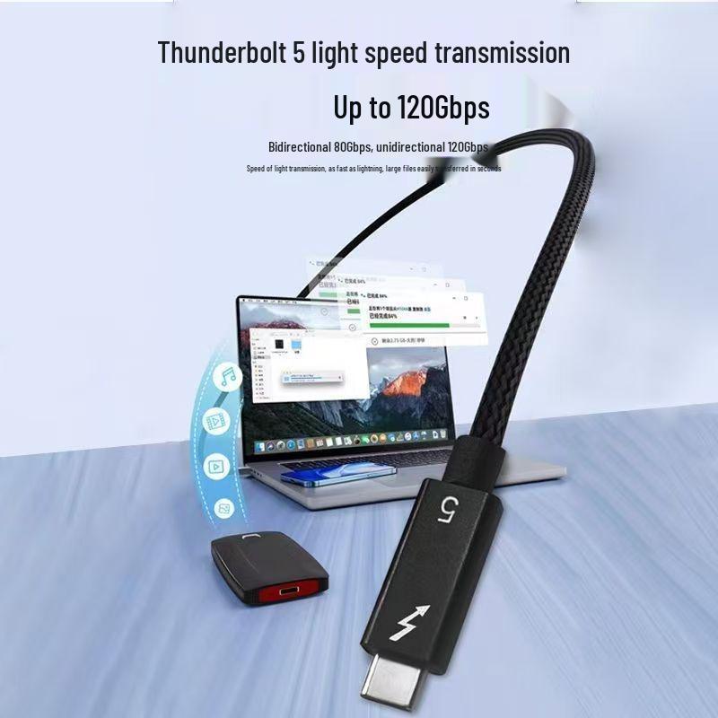 Thunderbolt 5 Type-C Cable: 80Gbps High-Speed, 240W Fast Charge, Multi-Screen Support, Compatible with Thunderbolt 4/3