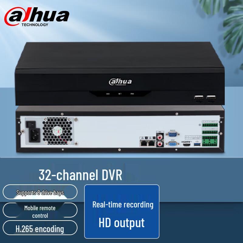 

Dahua 32-Channel 8-Bay Network Video Recorder CN plug (adapter included)