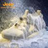 Jeep Men's Lightweight Mesh Hiking & Trekking Shoes