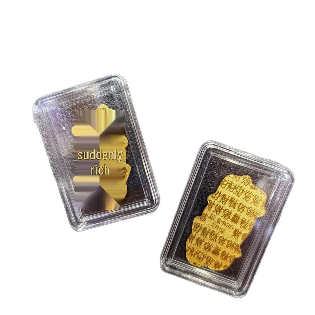 Shuibei Gold 999 Wealth & Treasure Phone Sticker – Creative Gold Foil Gift for Drivers