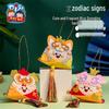 Decor – Decorartikelen van textiel en stof