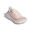 adidas Damen UltraBoost Light 'Weiß Klares Pink' Damen-Sneaker IE5839