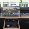 For Chery Tiggo 9 Tiggo 8L 2024 2025 15.6inch Car GPS Navigation Touchscreen protector film Tempered glass screen protector