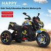 Children's electric motorcycle 1-10 years old boys and girls charging toy battery car baby three-wheeled stroller can seat people