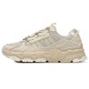 TREK Niedrige klobige Sneaker Herren Beige F12M134161FAN