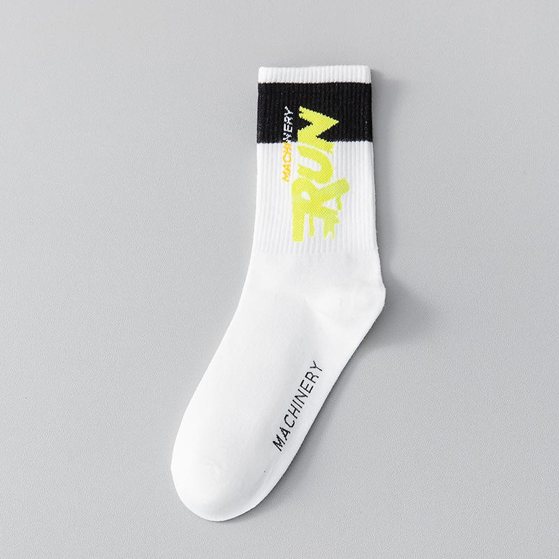 Boys' Basketball Socks, Spring And Summer Cotton Deodorizing Mid-Calf Sports Socks, Trendy Student Socks