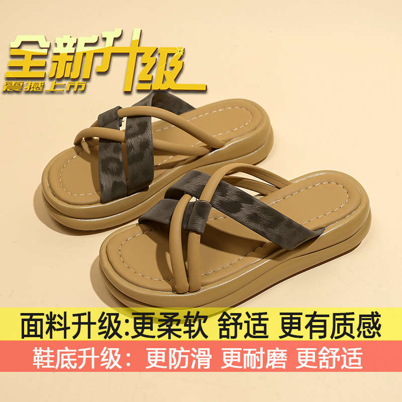 

High-value women go out beautiful sandals women s 2025 new popular wear summer thick bottom Internet celebrity slippers 40