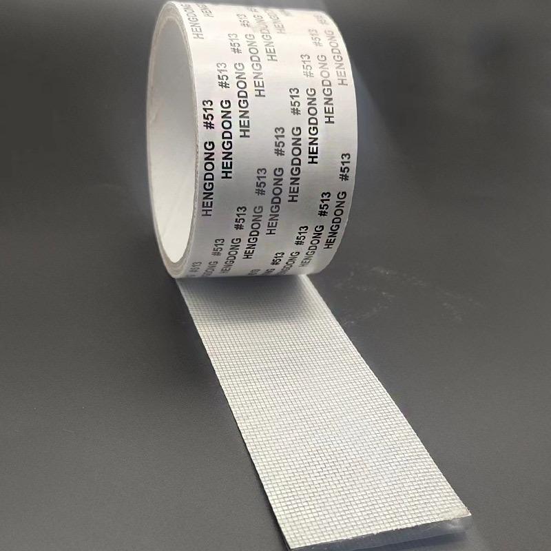 2/3/6pcs Self-adhesive Window Screen Mosquito Net Repair Tape Screen Mesh Sticker Anti-mosquito Window Door Repair Subsidy Tapes