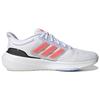 New Ultrabounce Adidas 'White Solar Red' HP5771