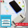 M&G Magnetic Whiteboard Eraser