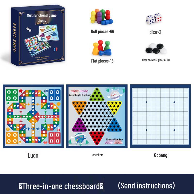 Brangdy 3-in-1 Multifunctional Board Game Set