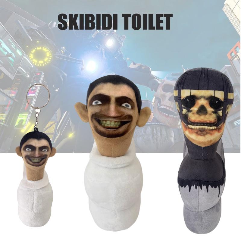 Skibidi Toilet Plush Soft And Stuffed Toy For Kids Room Decor
